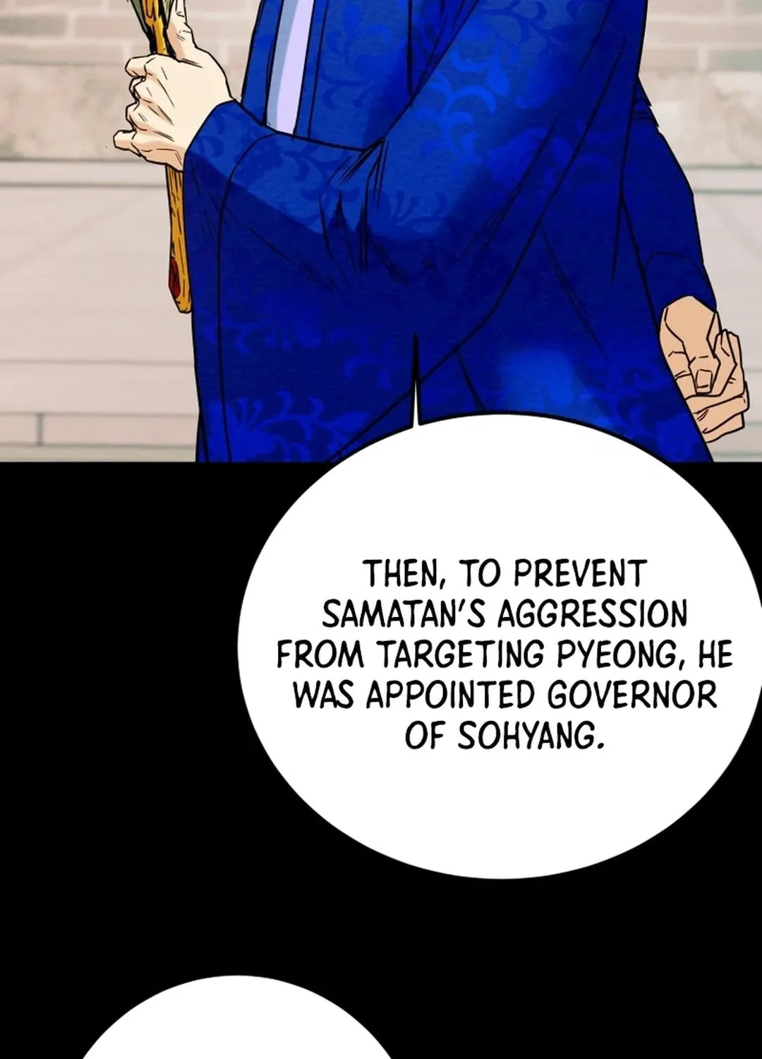 Heavenly Moon Chapter 74 page 91 - 