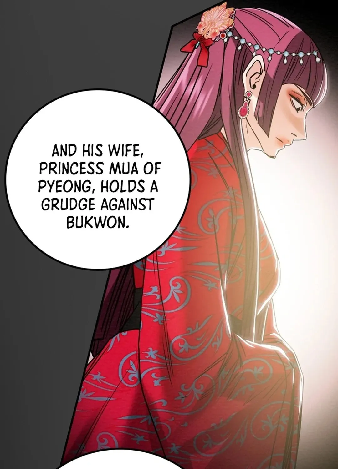 Heavenly Moon Chapter 74 page 97 - 