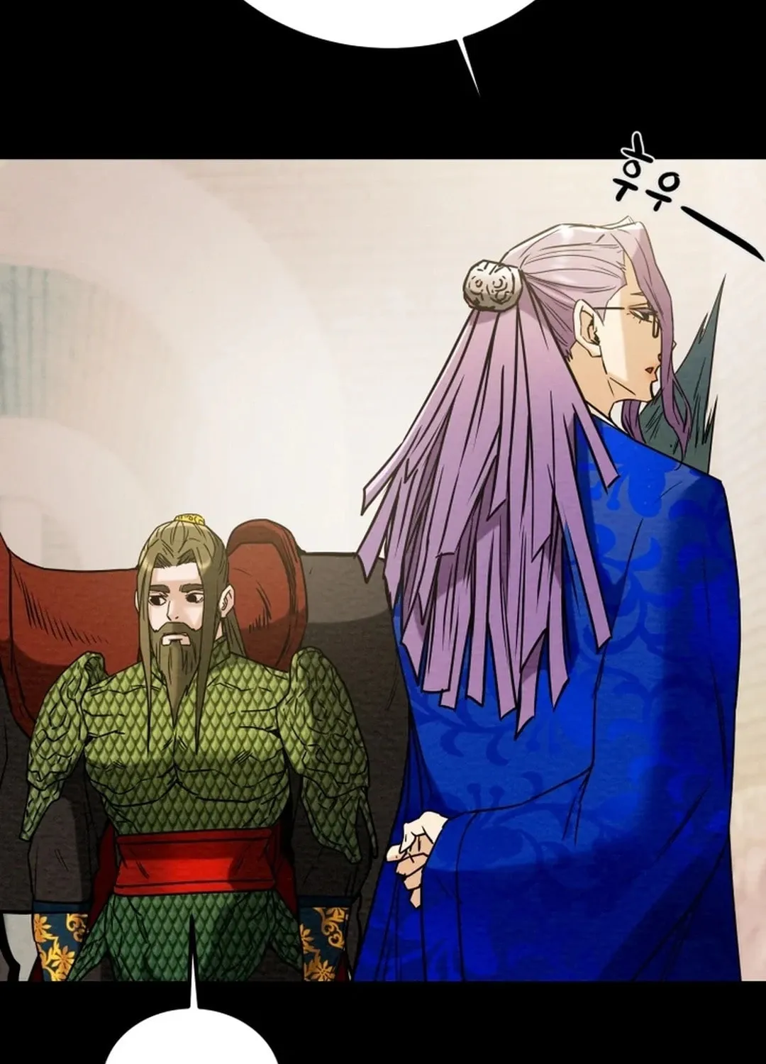 Heavenly Moon Chapter 74 page 99 - 