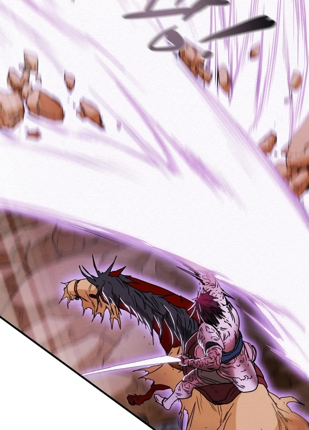 Heavenly Moon Chapter 75 page 106 - 