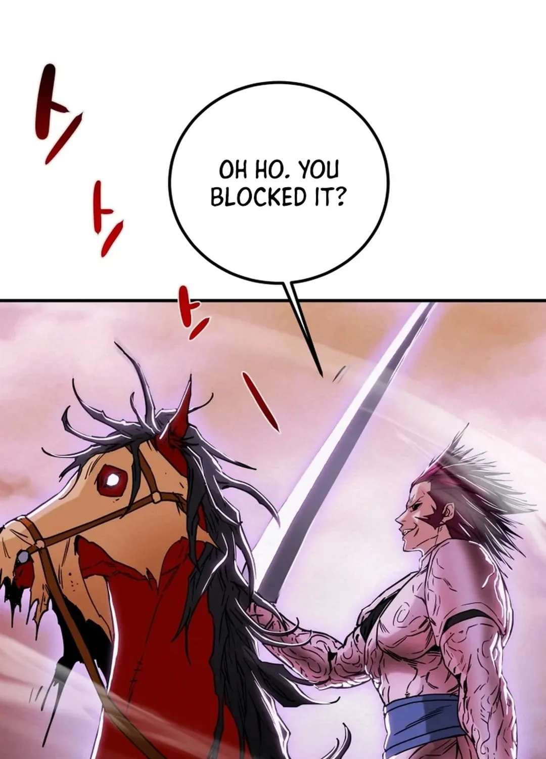 Heavenly Moon Chapter 75 page 110 - 