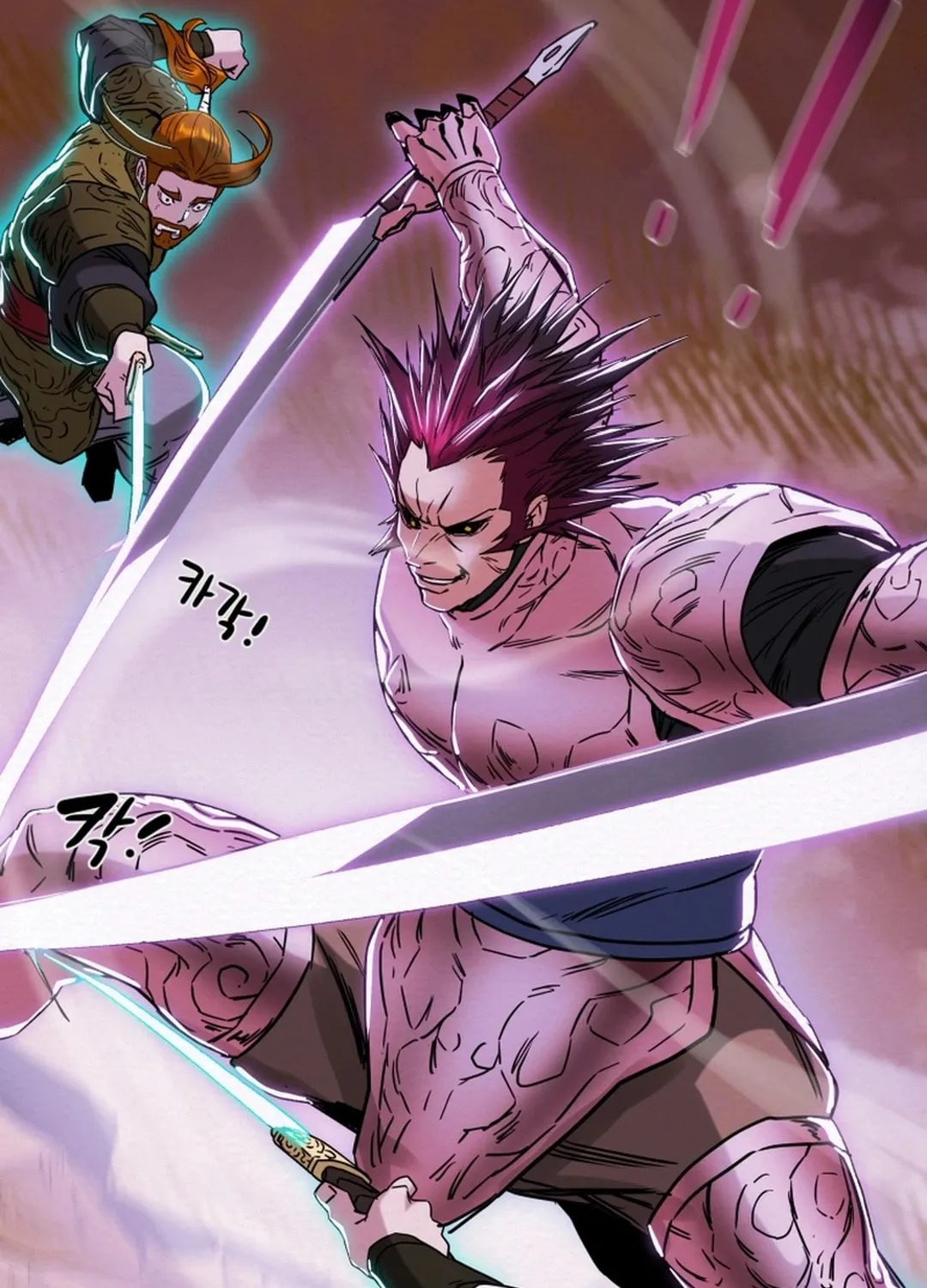Heavenly Moon Chapter 75 page 135 - 