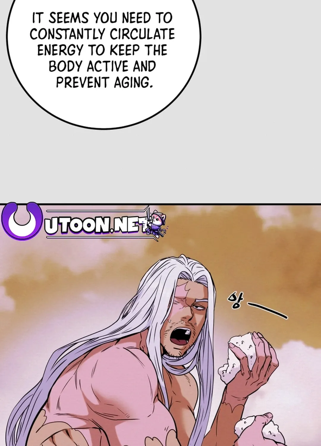 Heavenly Moon Chapter 75 page 15 - 