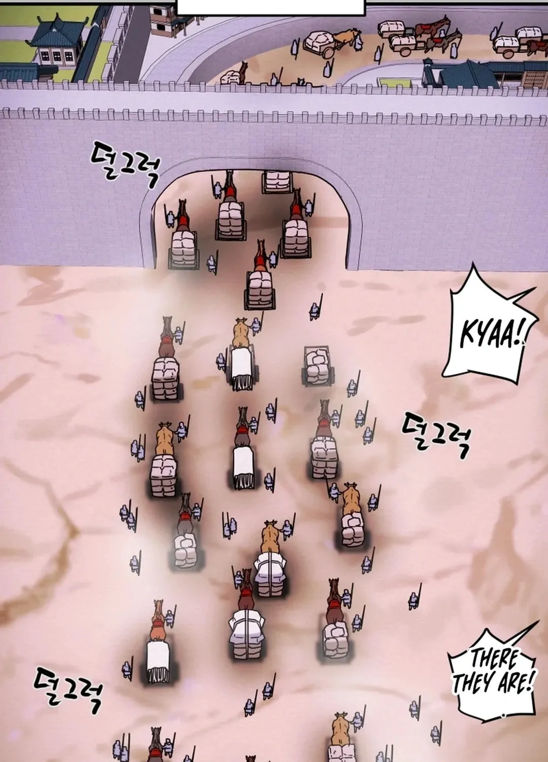 Heavenly Moon Chapter 75 page 145 - 