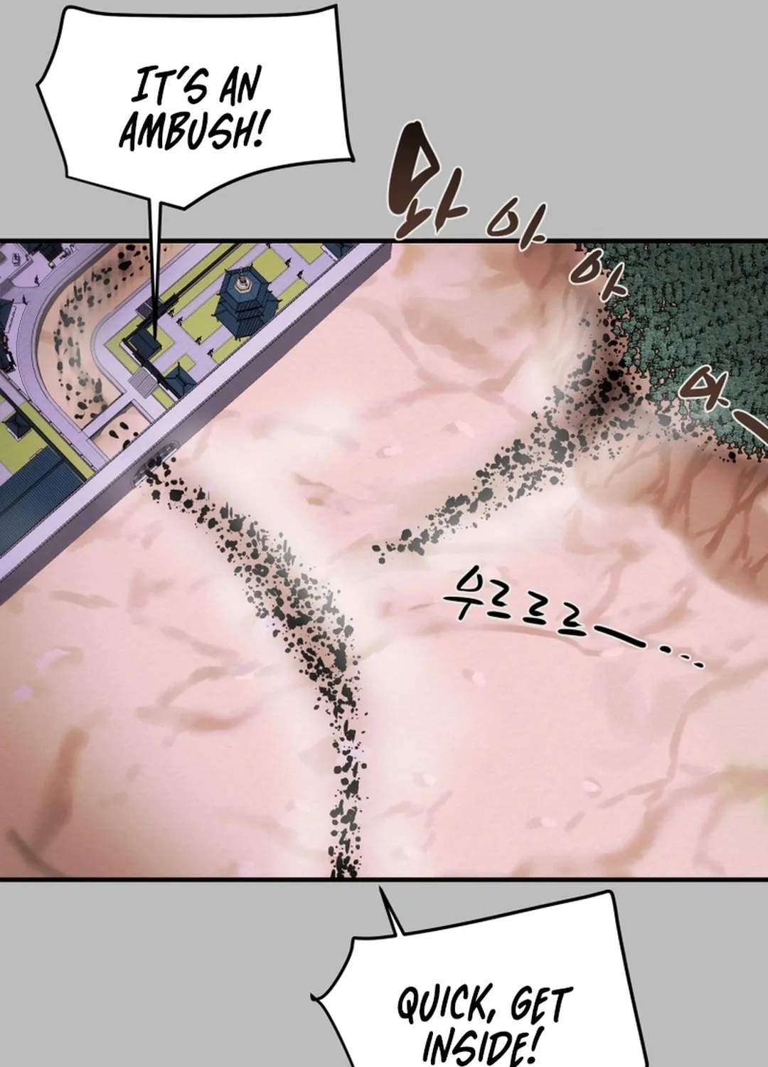 Heavenly Moon Chapter 75 page 151 - 