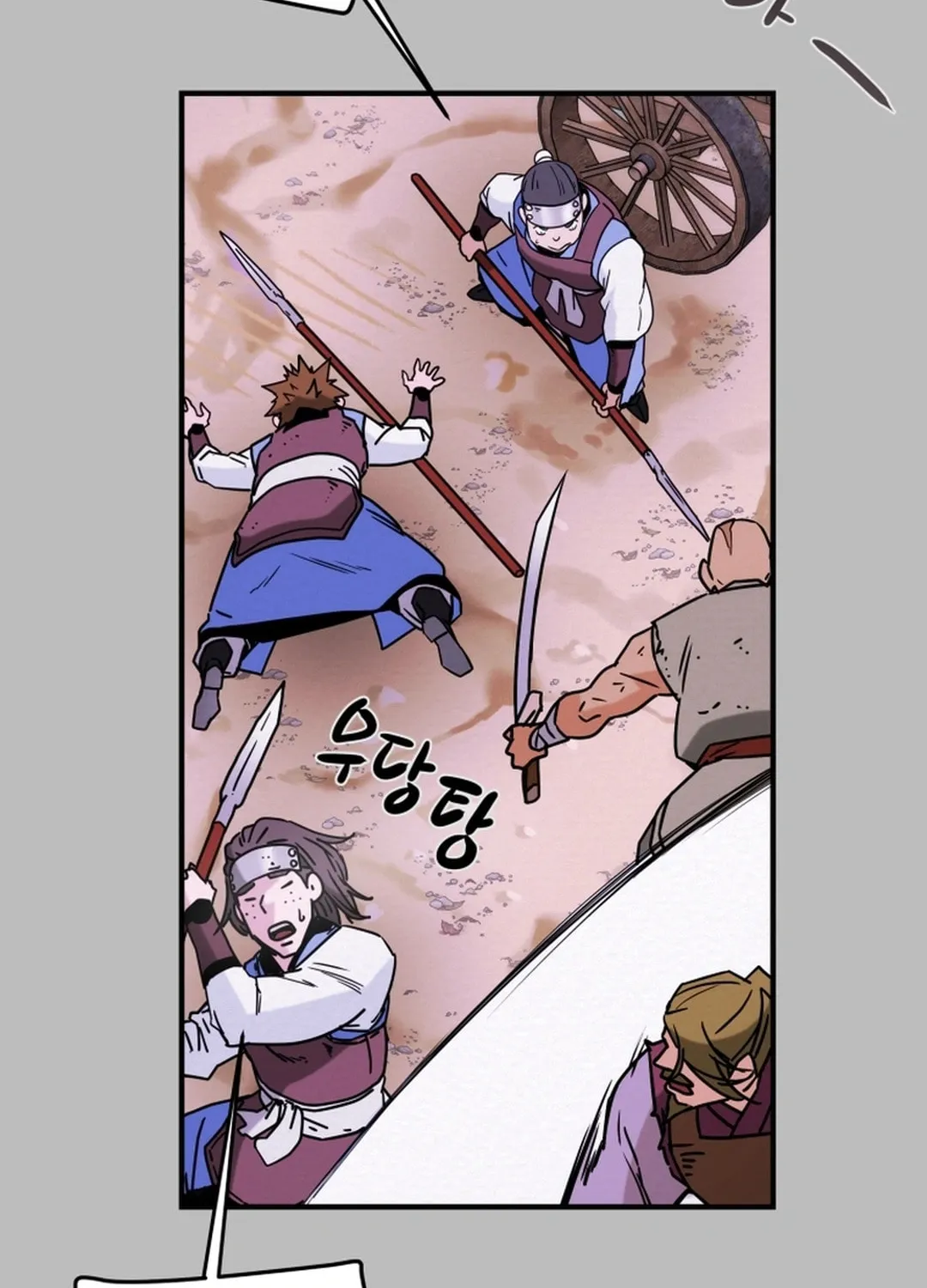 Heavenly Moon Chapter 75 page 156 - 