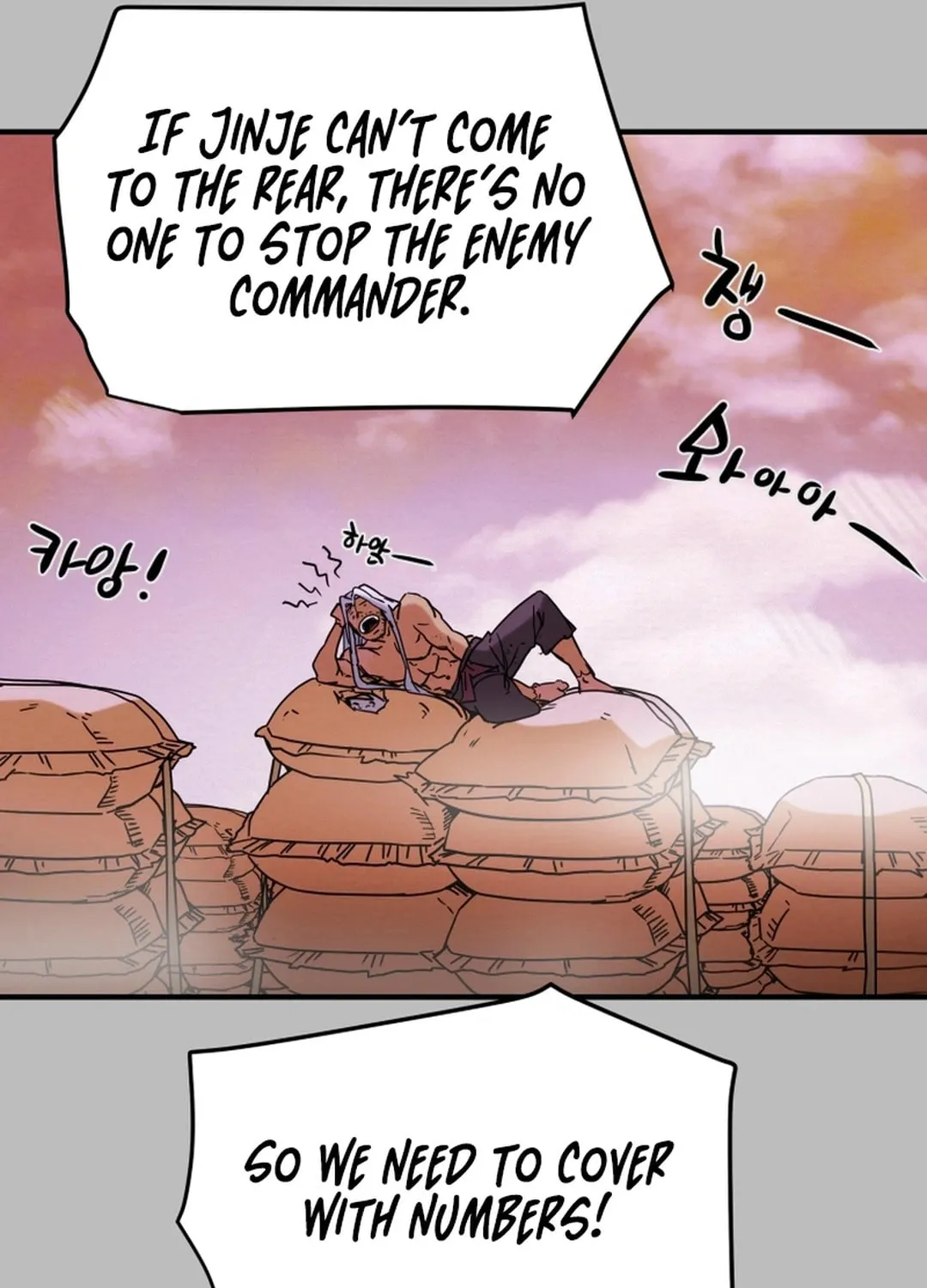 Heavenly Moon Chapter 75 page 164 - 