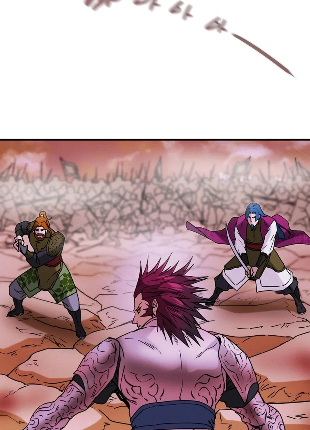 Heavenly Moon Chapter 75 page 167 - 