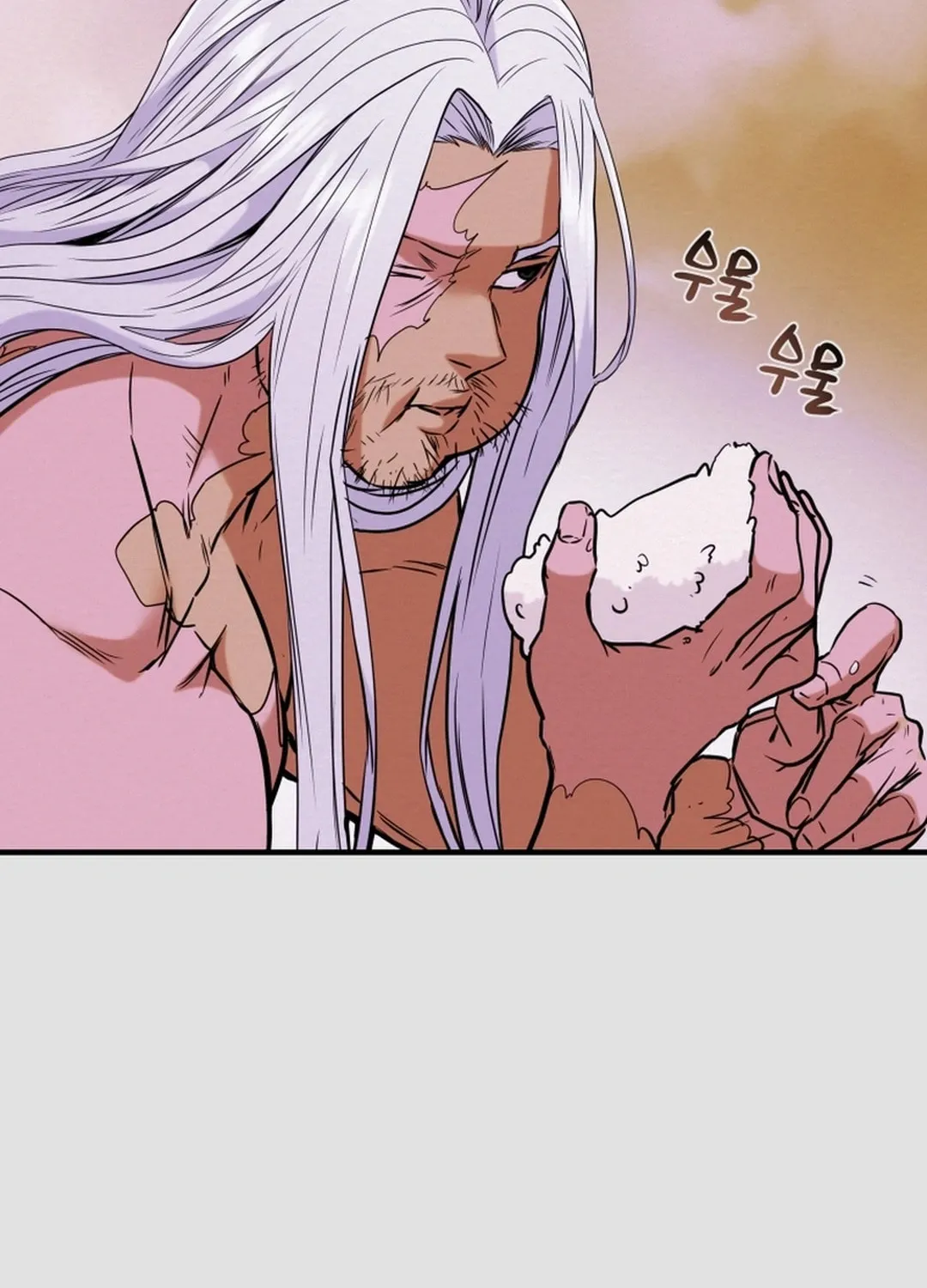 Heavenly Moon Chapter 75 page 26 - 
