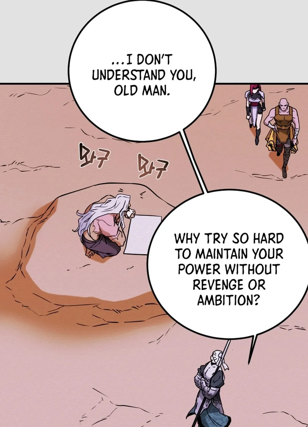 Heavenly Moon Chapter 75 page 28 - 