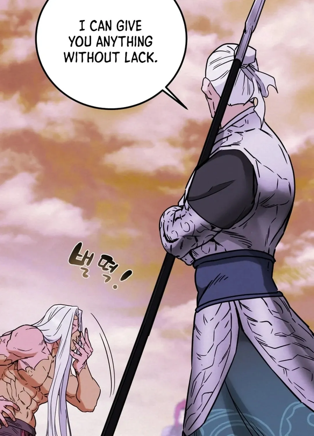 Heavenly Moon Chapter 75 page 30 - 