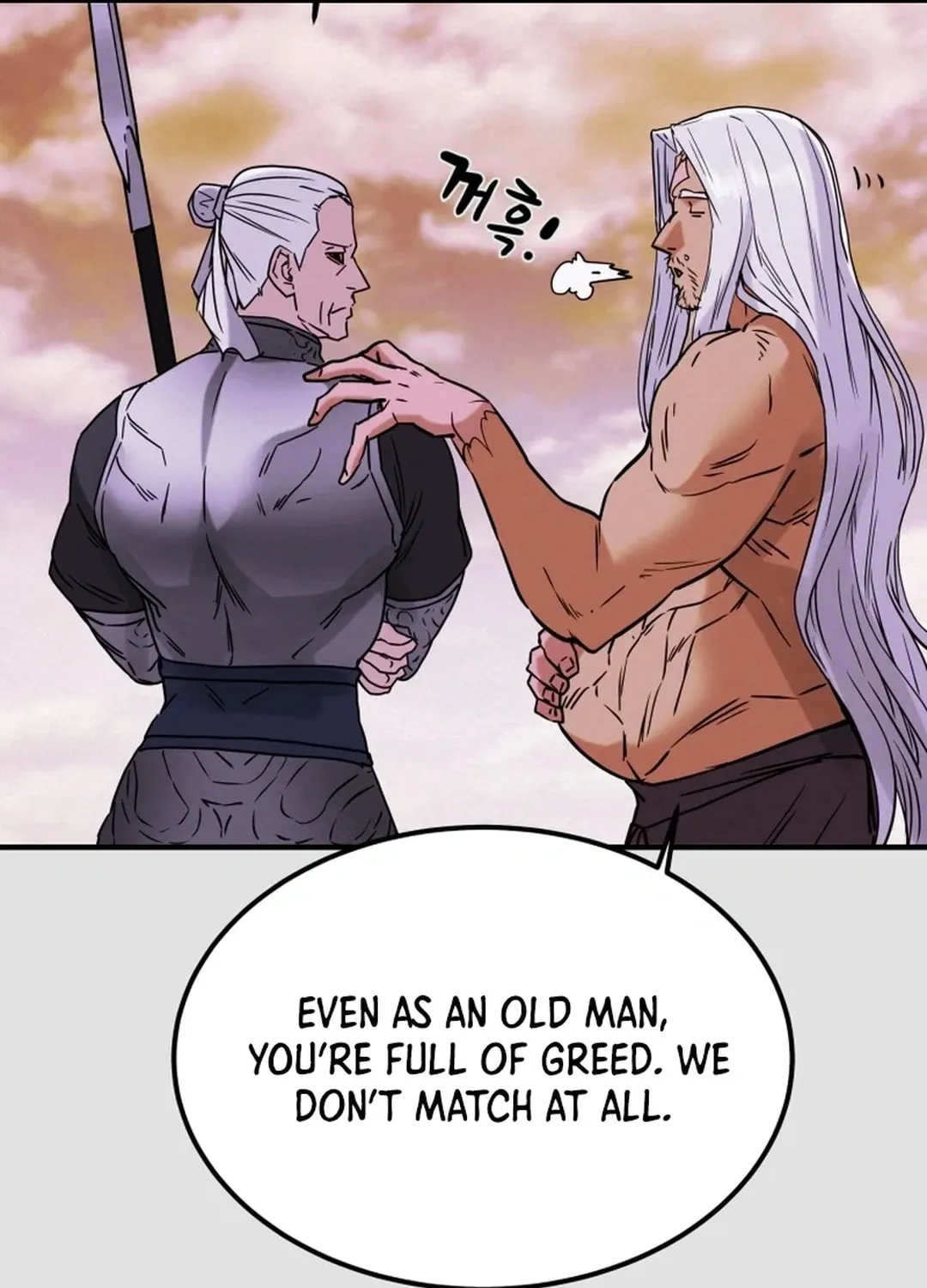 Heavenly Moon Chapter 75 page 34 - 