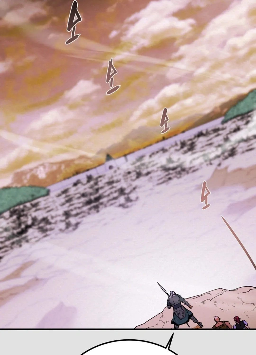 Heavenly Moon Chapter 75 page 48 - 