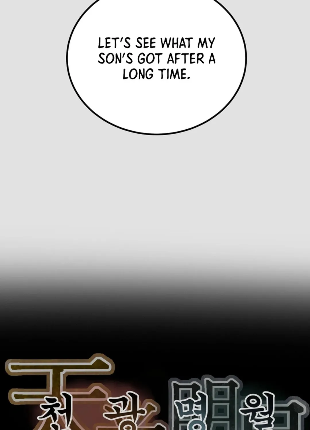 Heavenly Moon Chapter 75 page 49 - 