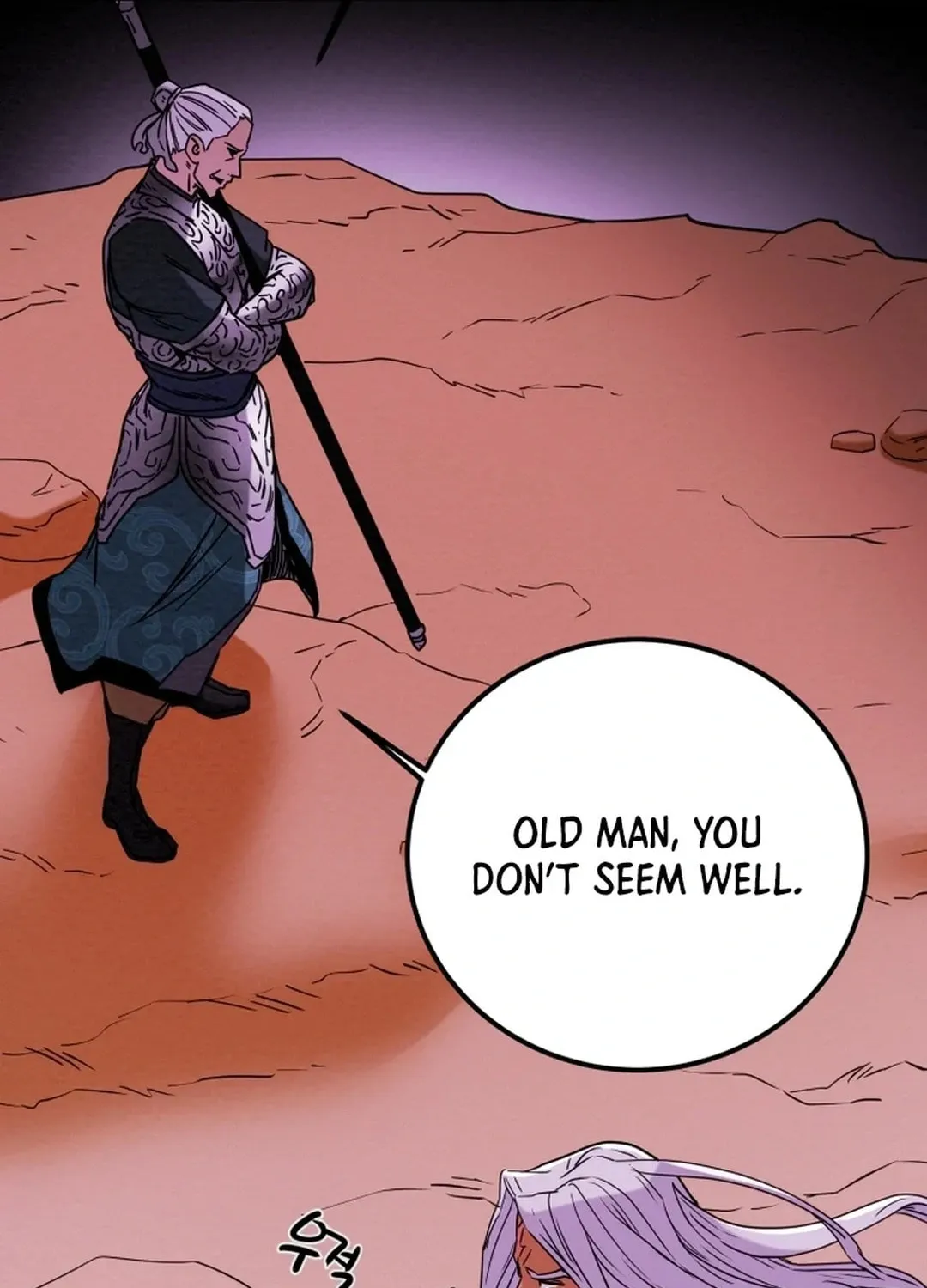 Heavenly Moon Chapter 75 page 6 - 