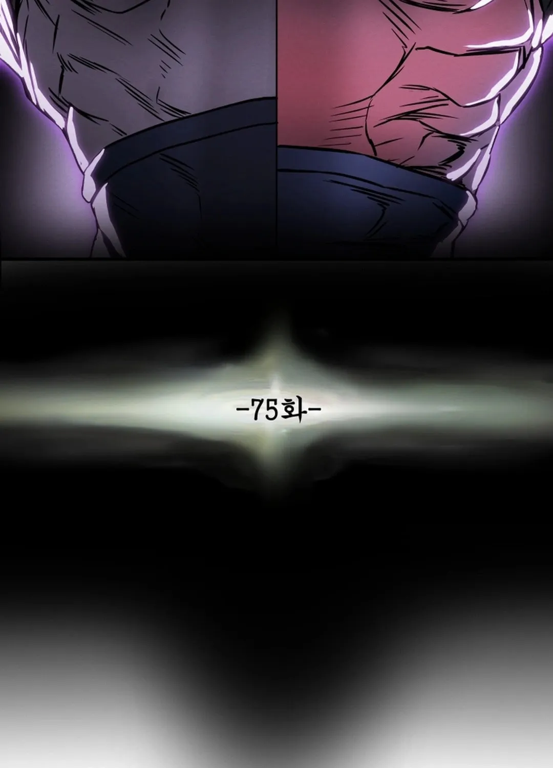 Heavenly Moon Chapter 75 page 51 - 