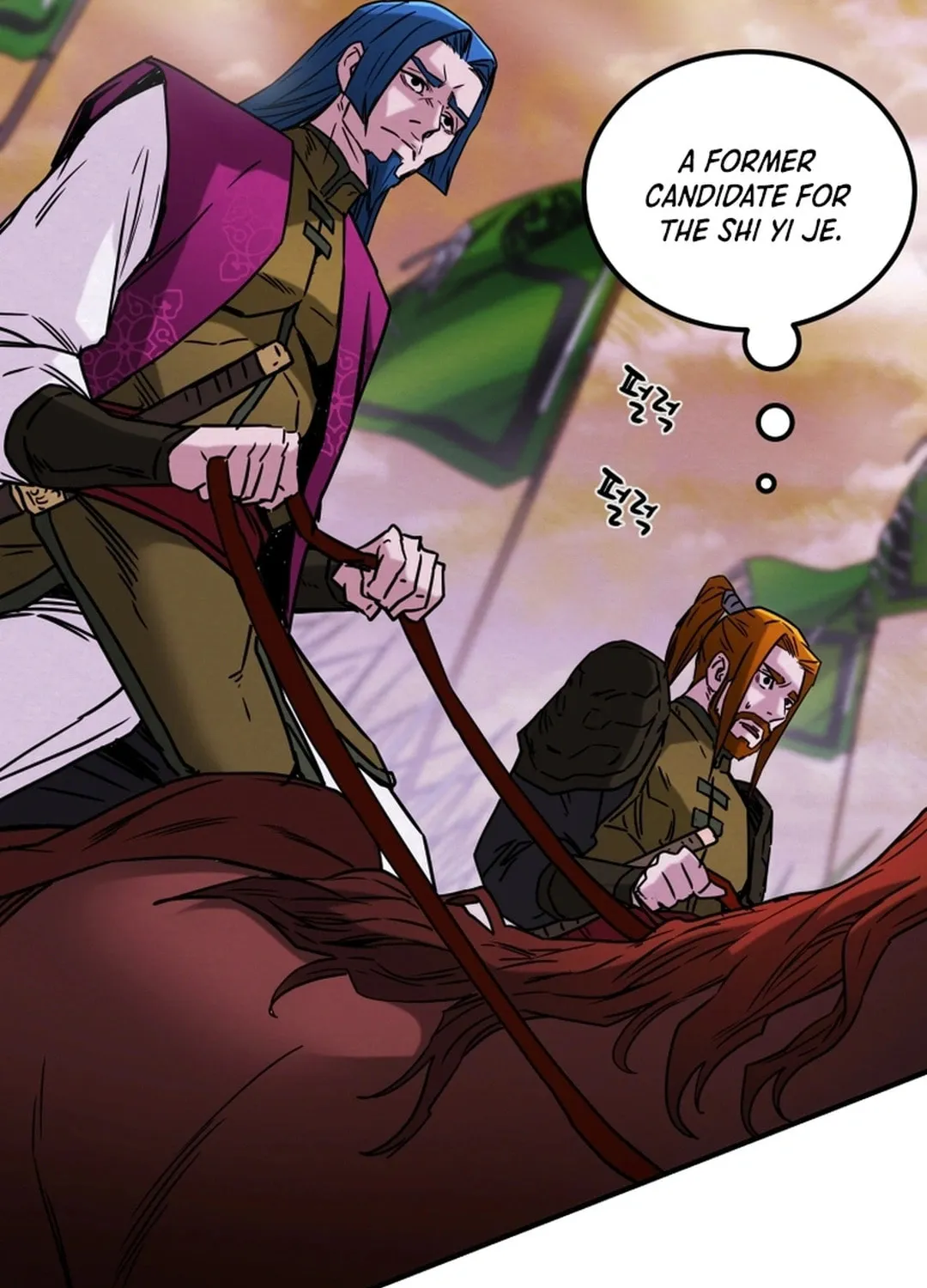 Heavenly Moon Chapter 75 page 55 - 