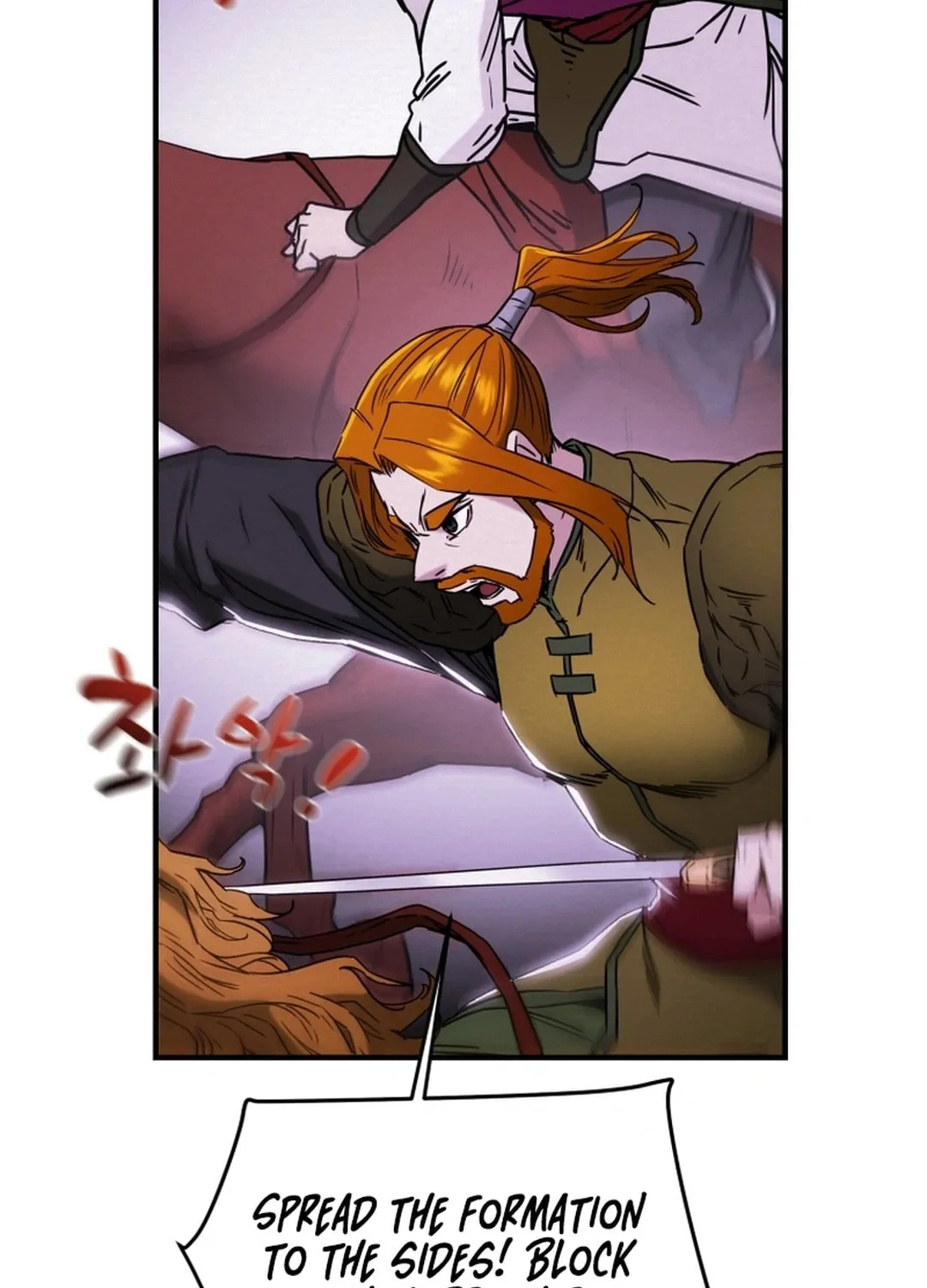 Heavenly Moon Chapter 75 page 63 - 