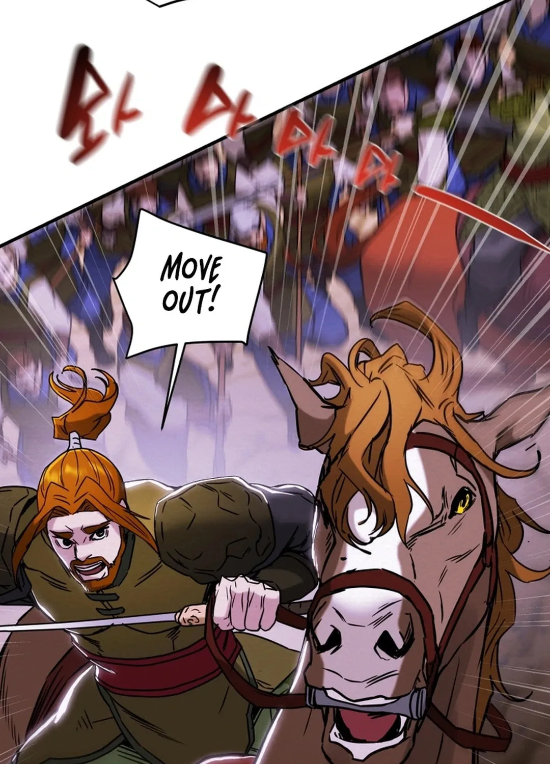 Heavenly Moon Chapter 75 page 66 - 