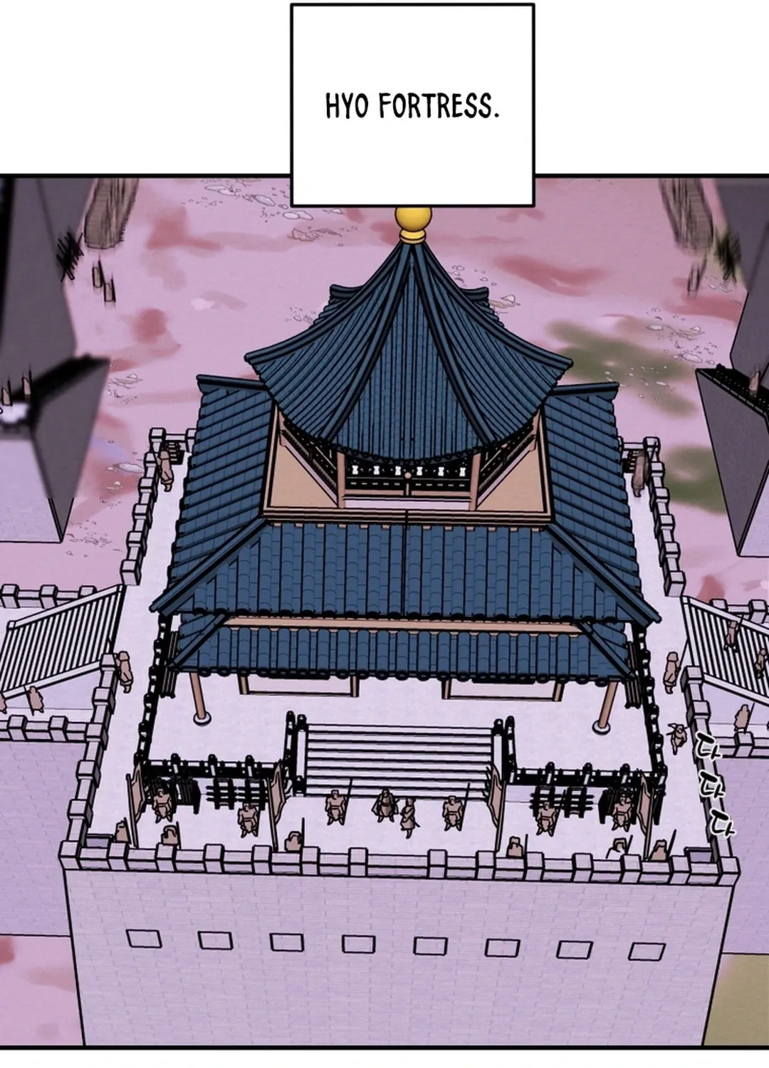 Heavenly Moon Chapter 75 page 75 - 