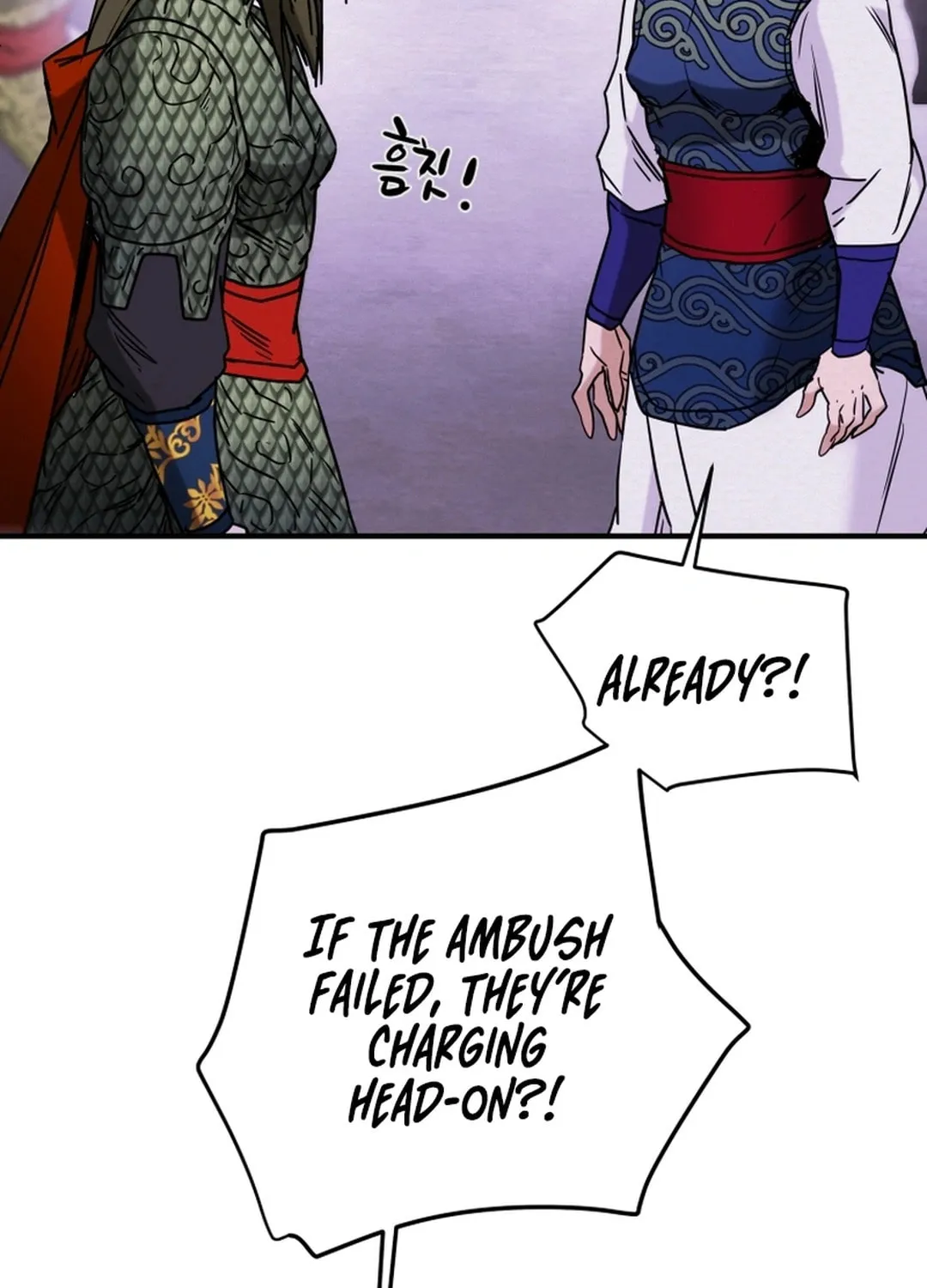 Heavenly Moon Chapter 75 page 77 - 