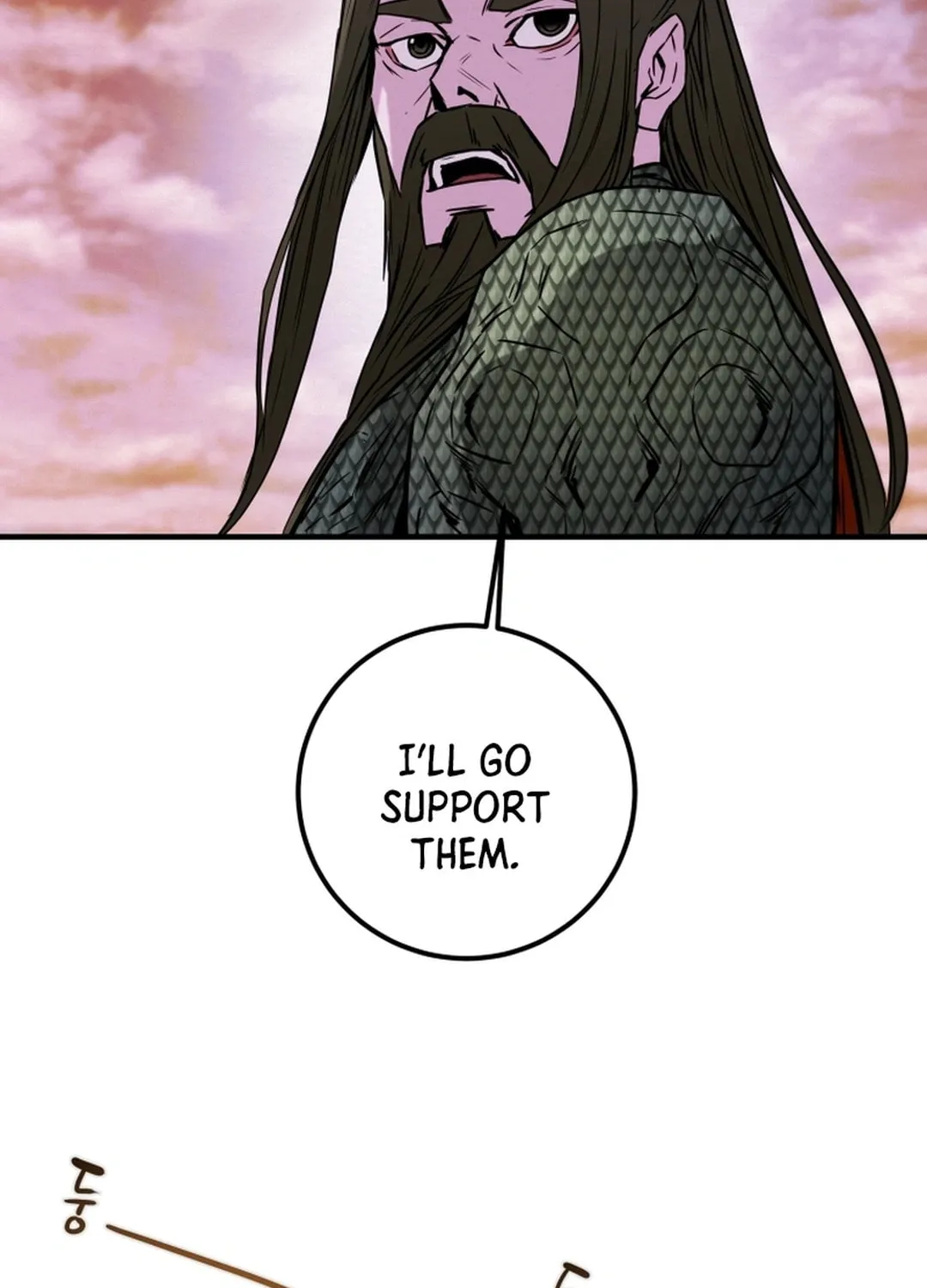 Heavenly Moon Chapter 75 page 80 - 