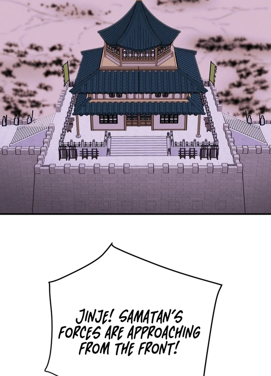 Heavenly Moon Chapter 75 page 82 - 