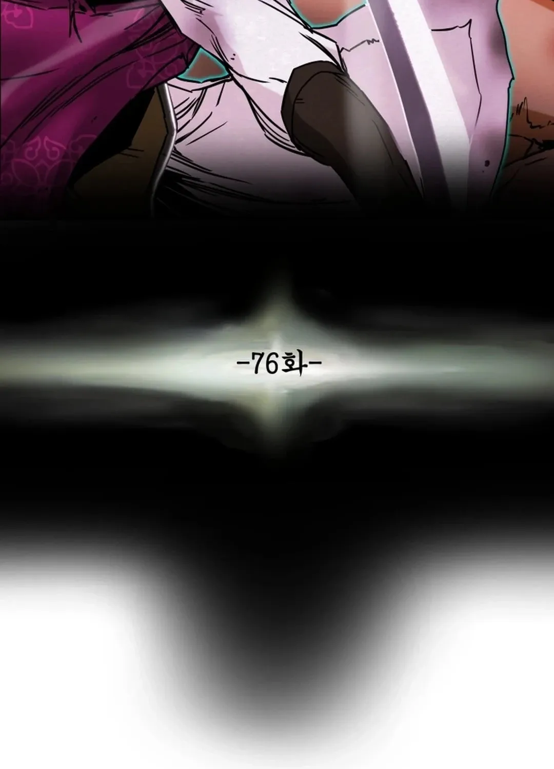 Heavenly Moon Chapter 76 page 12 - 