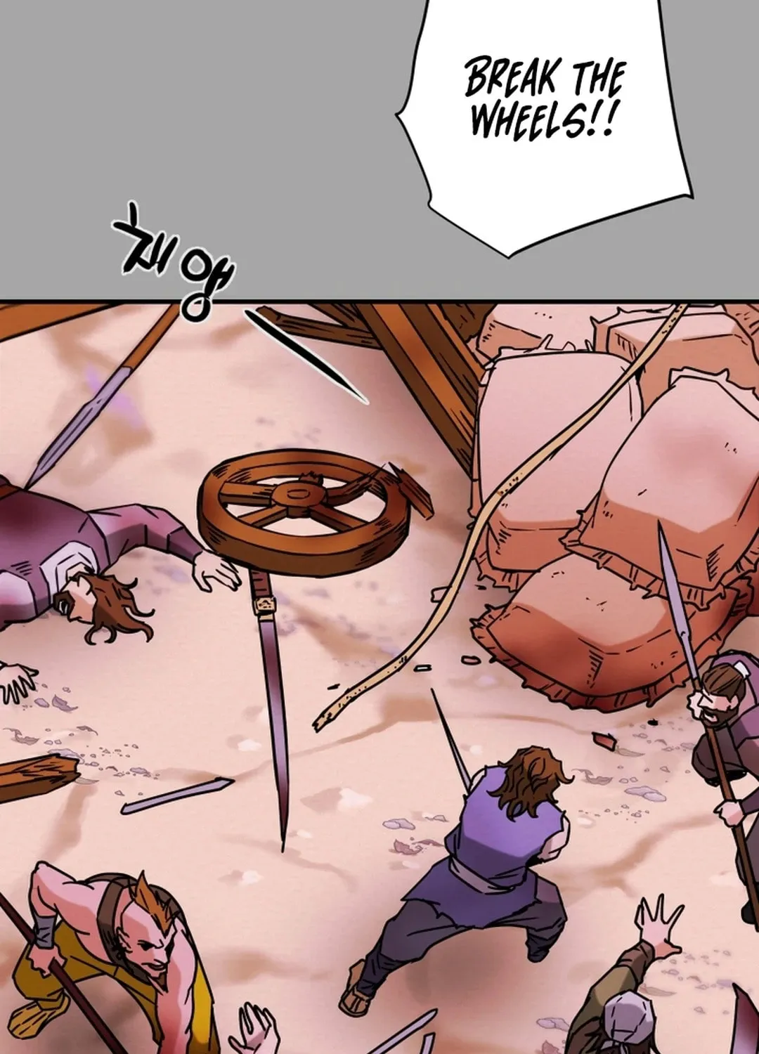 Heavenly Moon Chapter 76 page 121 - 