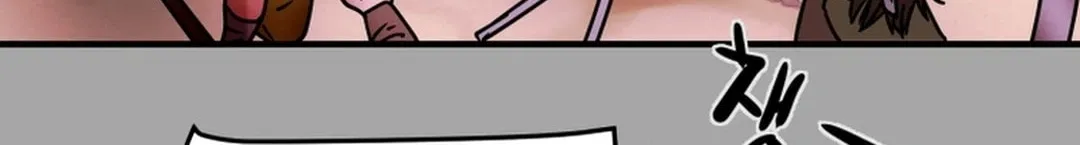 Heavenly Moon Chapter 76 page 122 - 