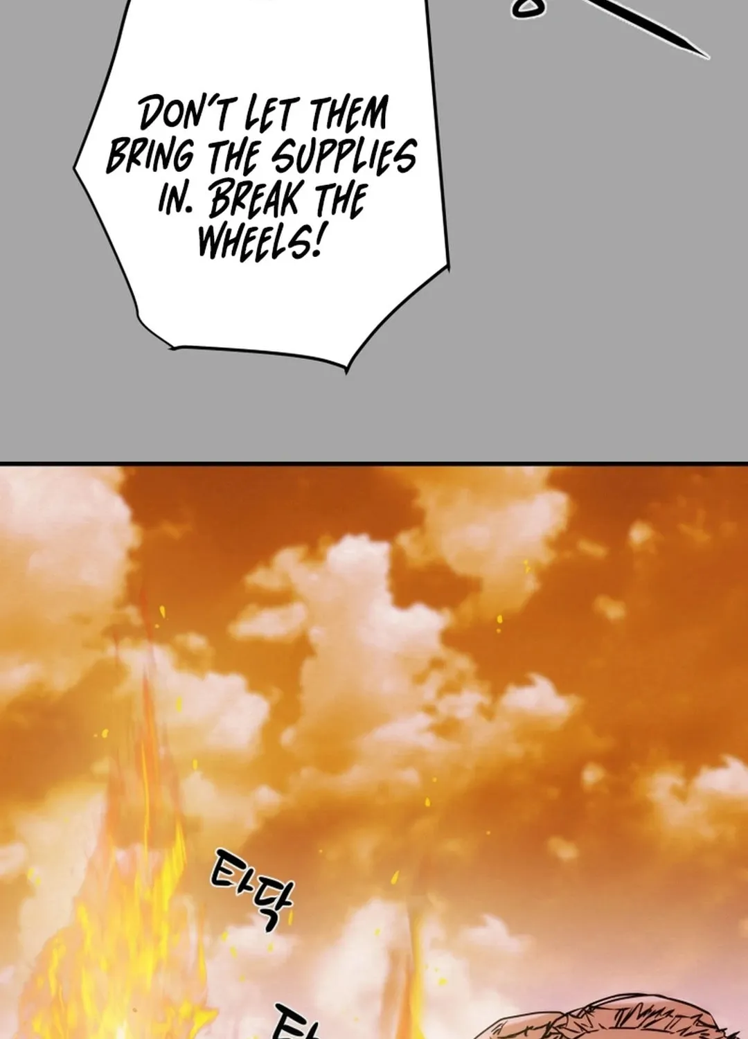 Heavenly Moon Chapter 76 page 123 - 