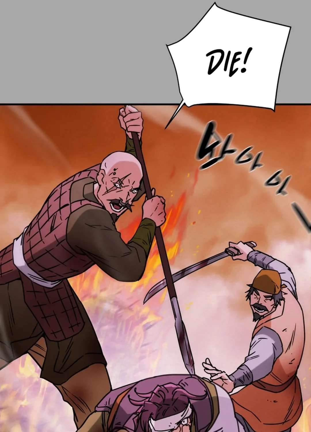 Heavenly Moon Chapter 76 page 127 - 