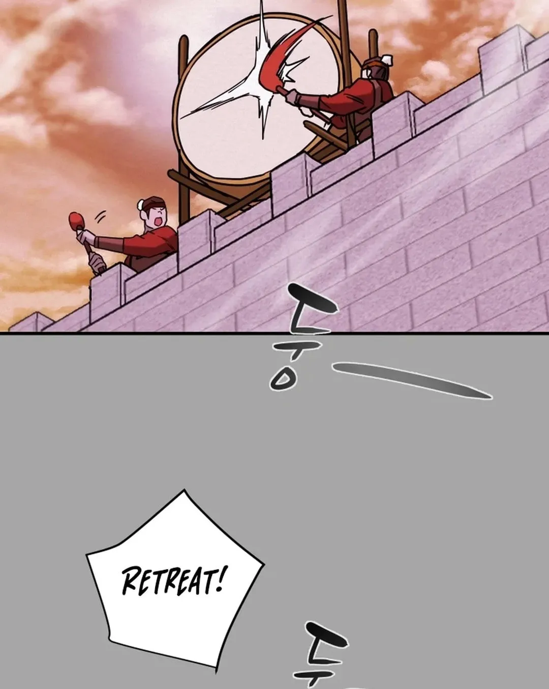 Heavenly Moon Chapter 76 page 140 - 