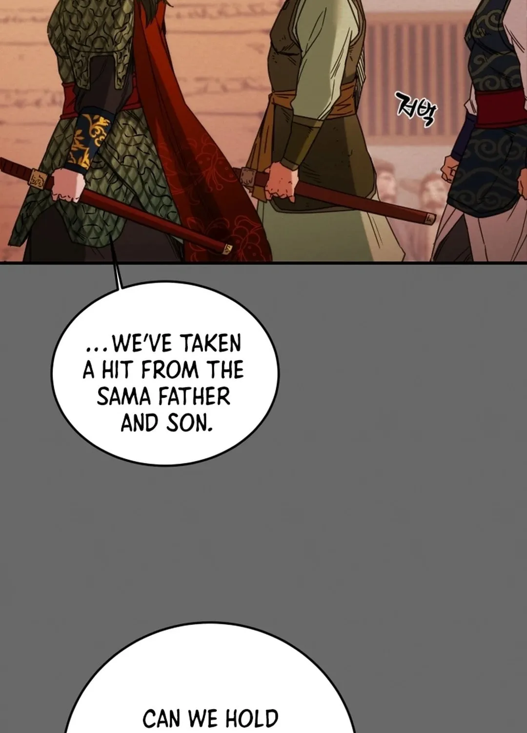 Heavenly Moon Chapter 76 page 194 - 