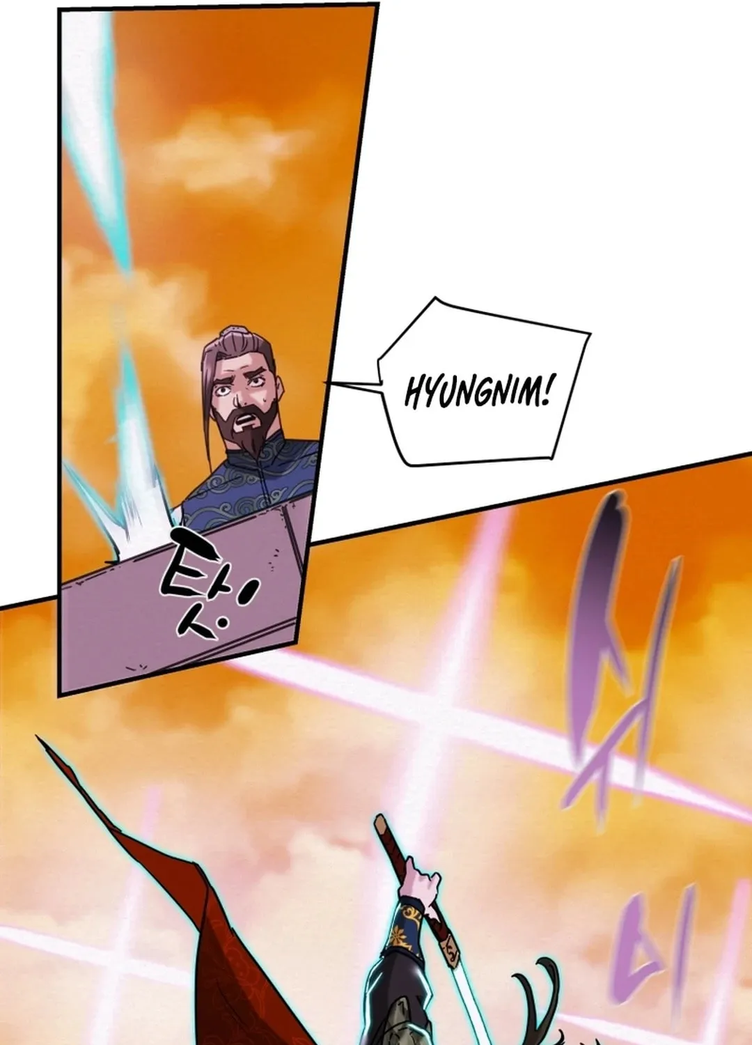 Heavenly Moon Chapter 76 page 35 - 