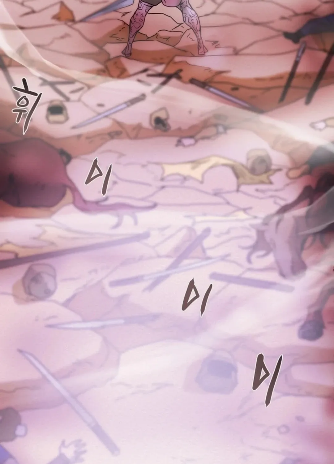 Heavenly Moon Chapter 76 page 7 - 