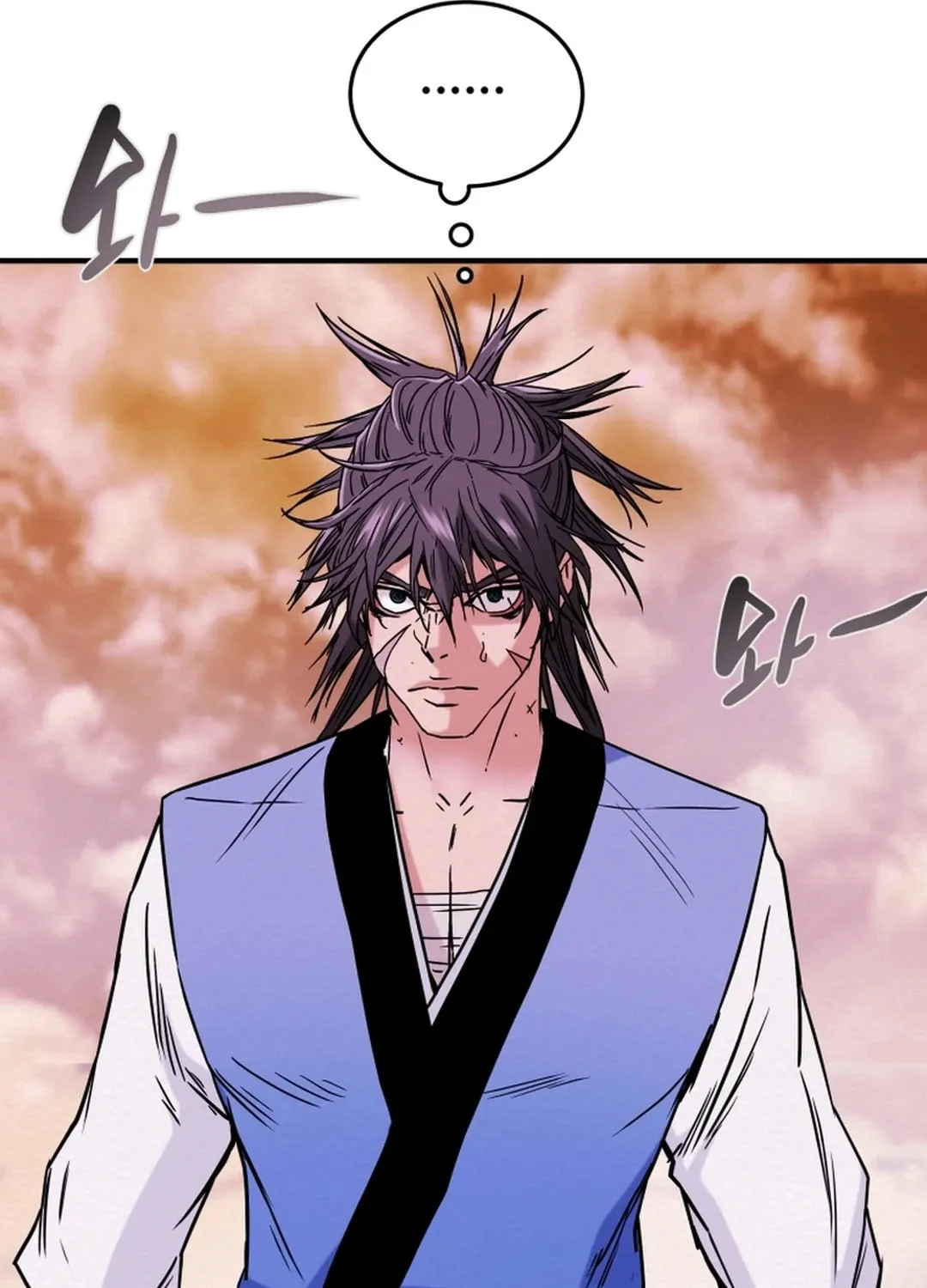 Heavenly Moon Chapter 76 page 61 - 