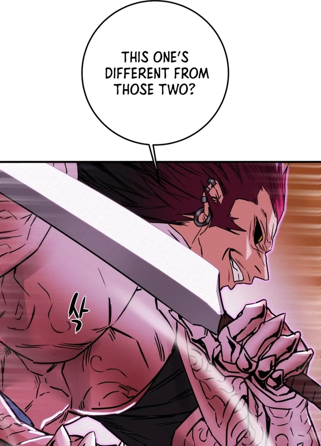Heavenly Moon Chapter 76 page 75 - 