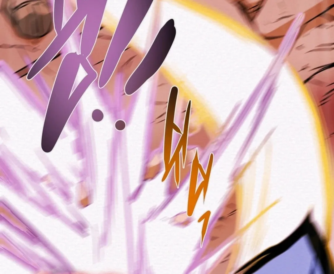 Heavenly Moon Chapter 76 page 80 - 