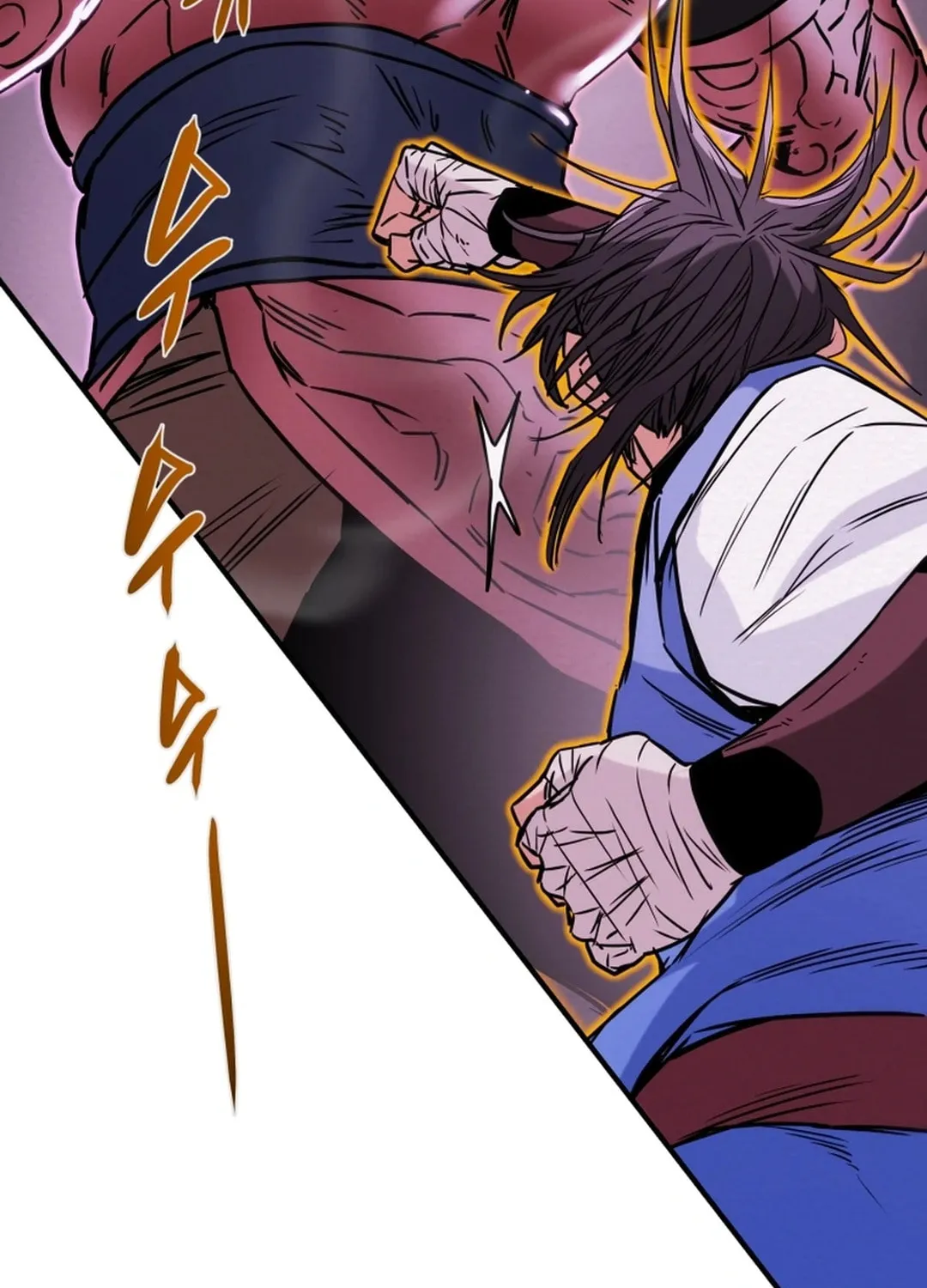 Heavenly Moon Chapter 76 page 85 - 