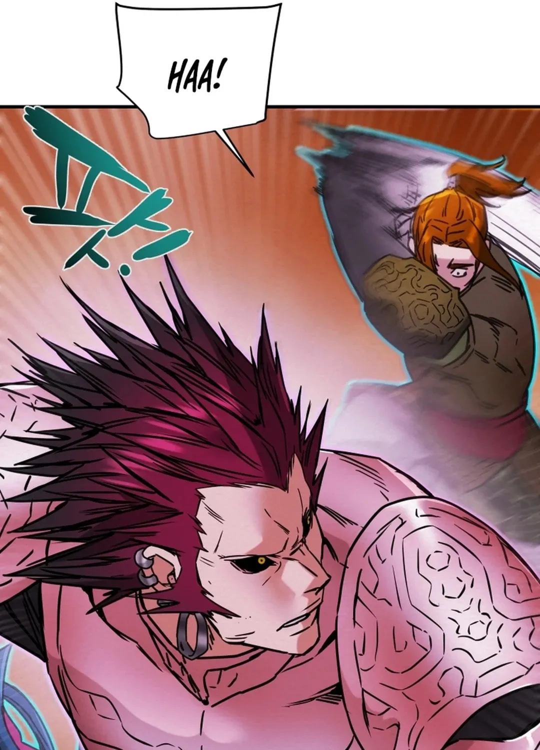 Heavenly Moon Chapter 76 page 89 - 