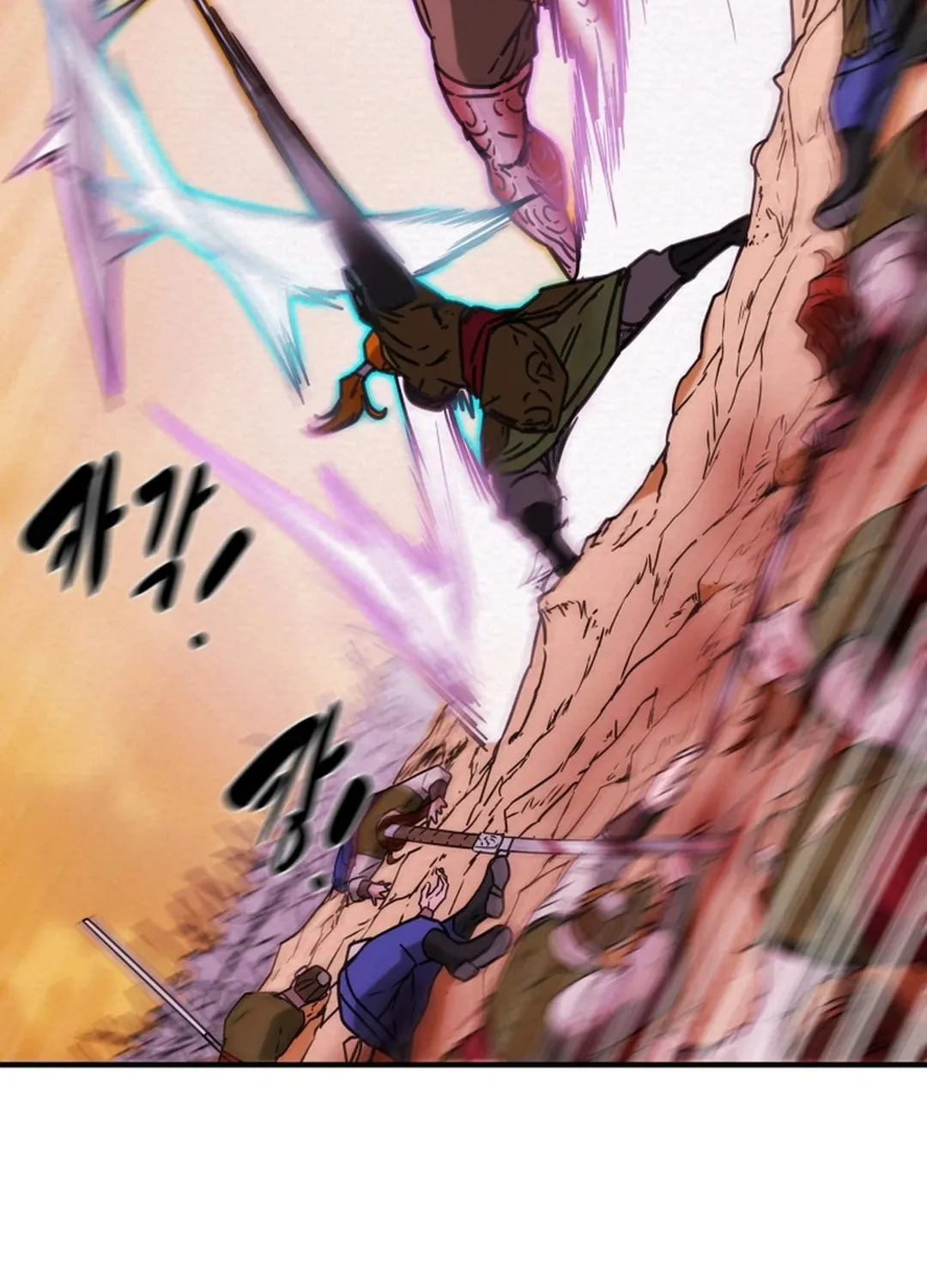 Heavenly Moon Chapter 76 page 93 - 
