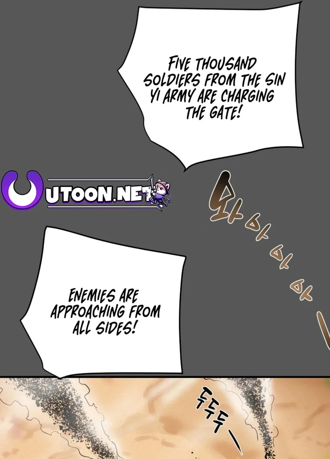 Heavenly Moon Chapter 77 page 102 - 
