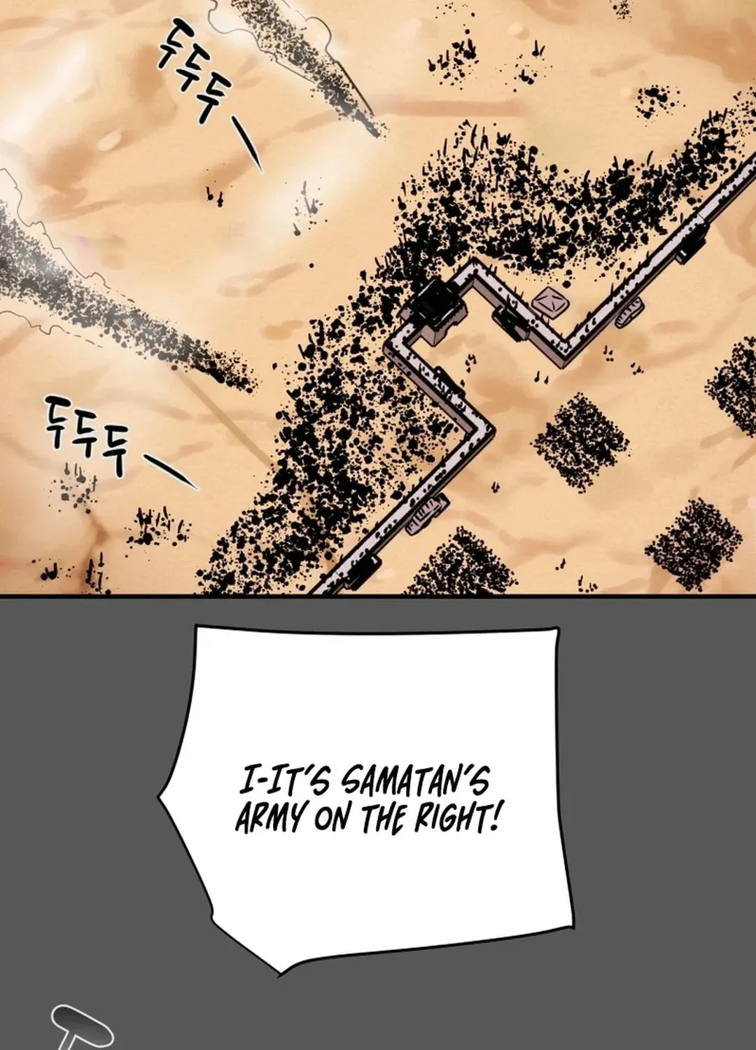 Heavenly Moon Chapter 77 page 103 - 
