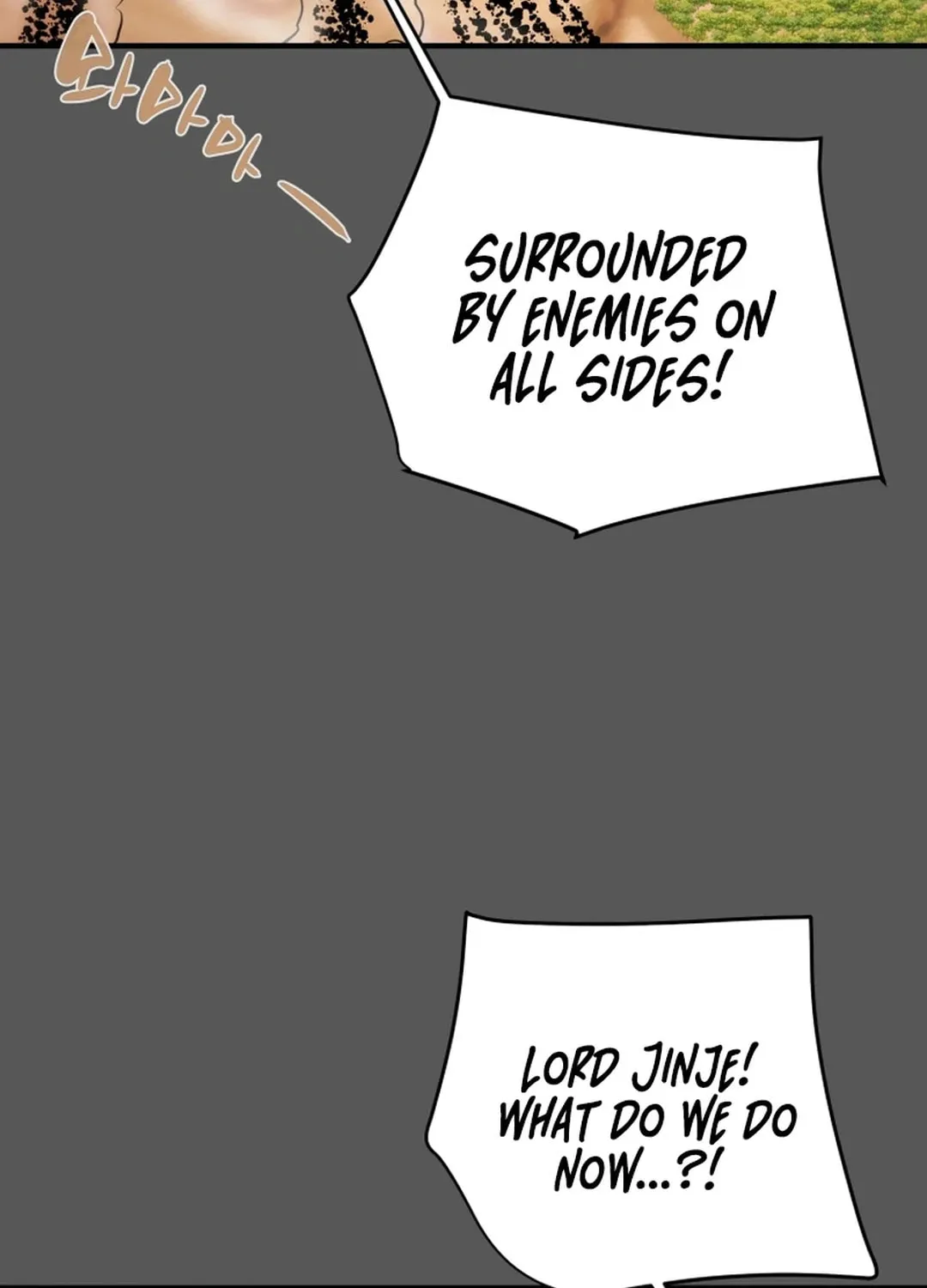 Heavenly Moon Chapter 77 page 110 - 