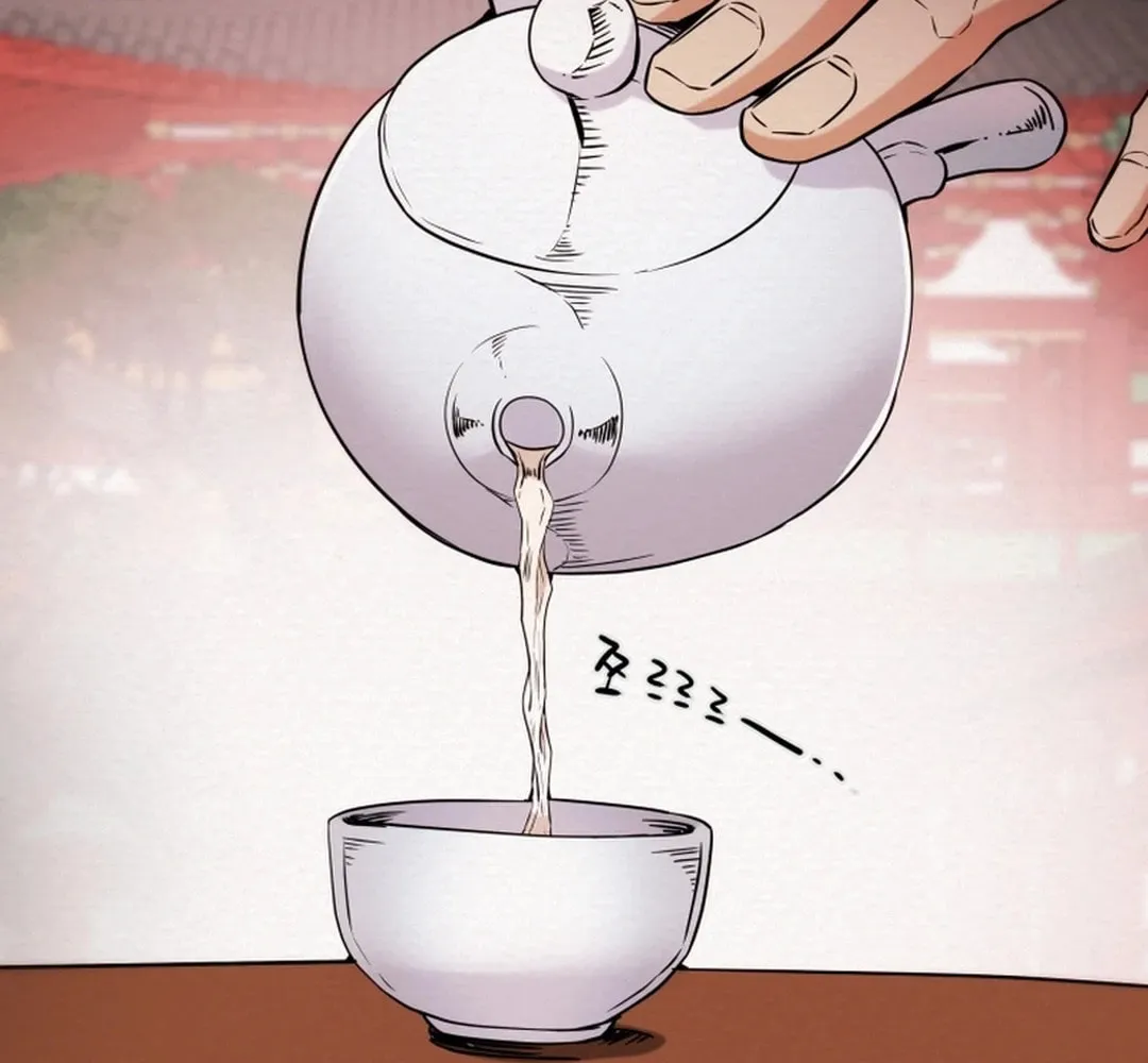Heavenly Moon Chapter 77 page 115 - 