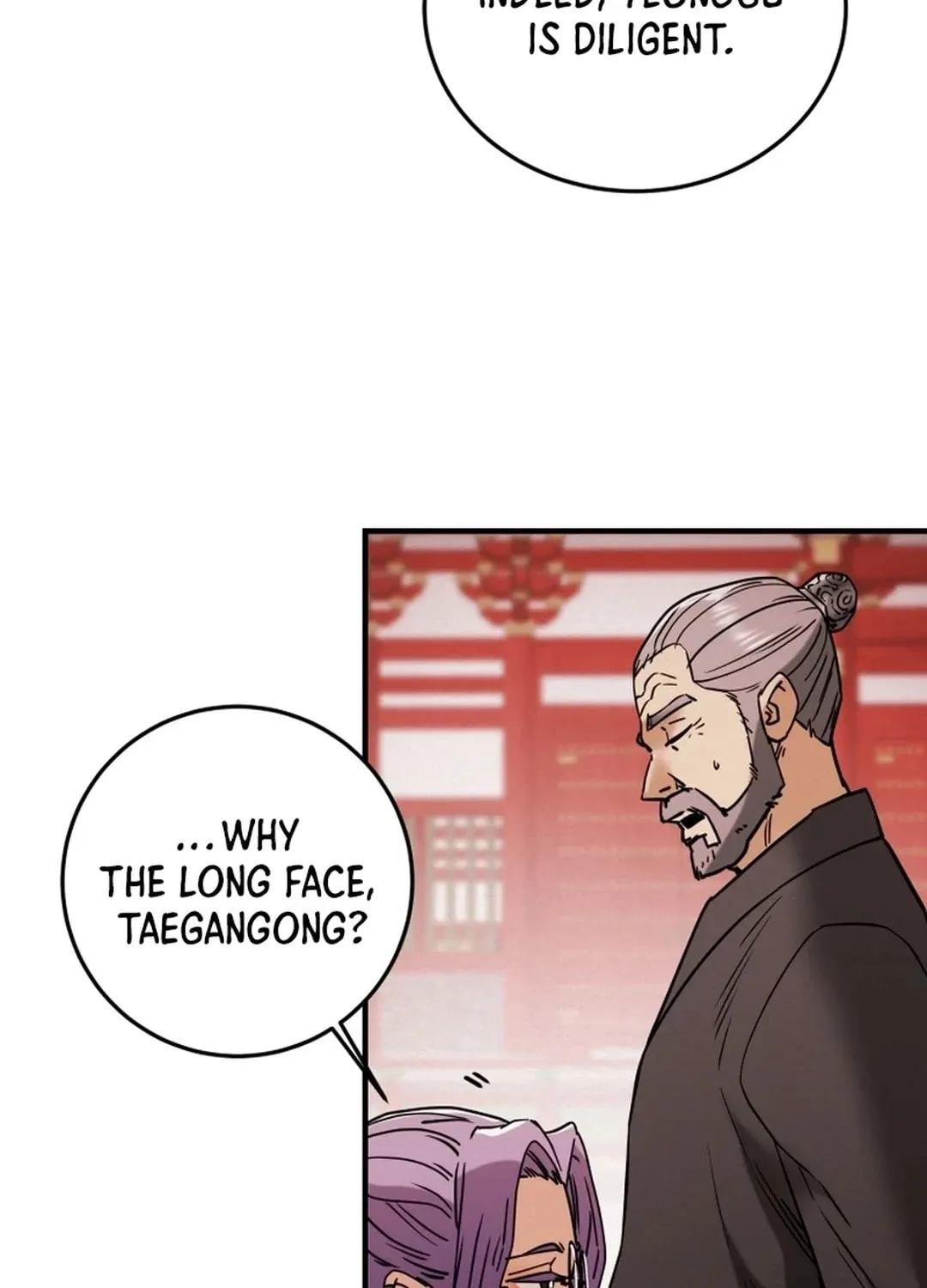 Heavenly Moon Chapter 77 page 118 - 