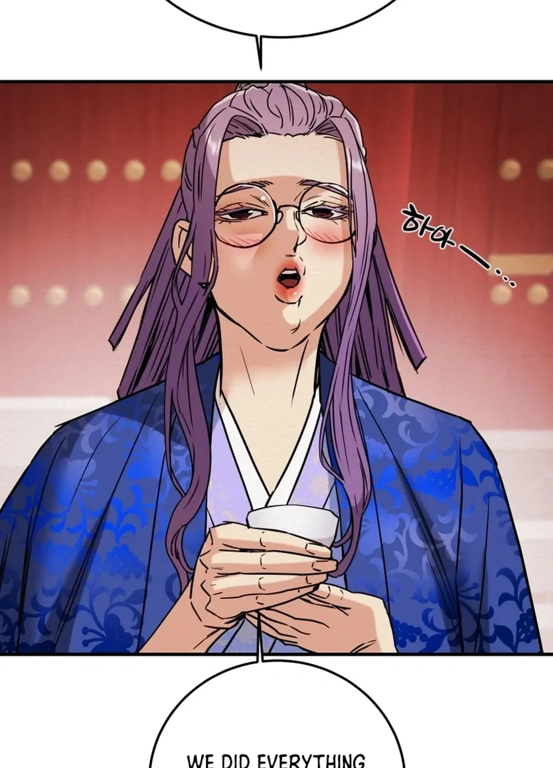 Heavenly Moon Chapter 77 page 125 - 