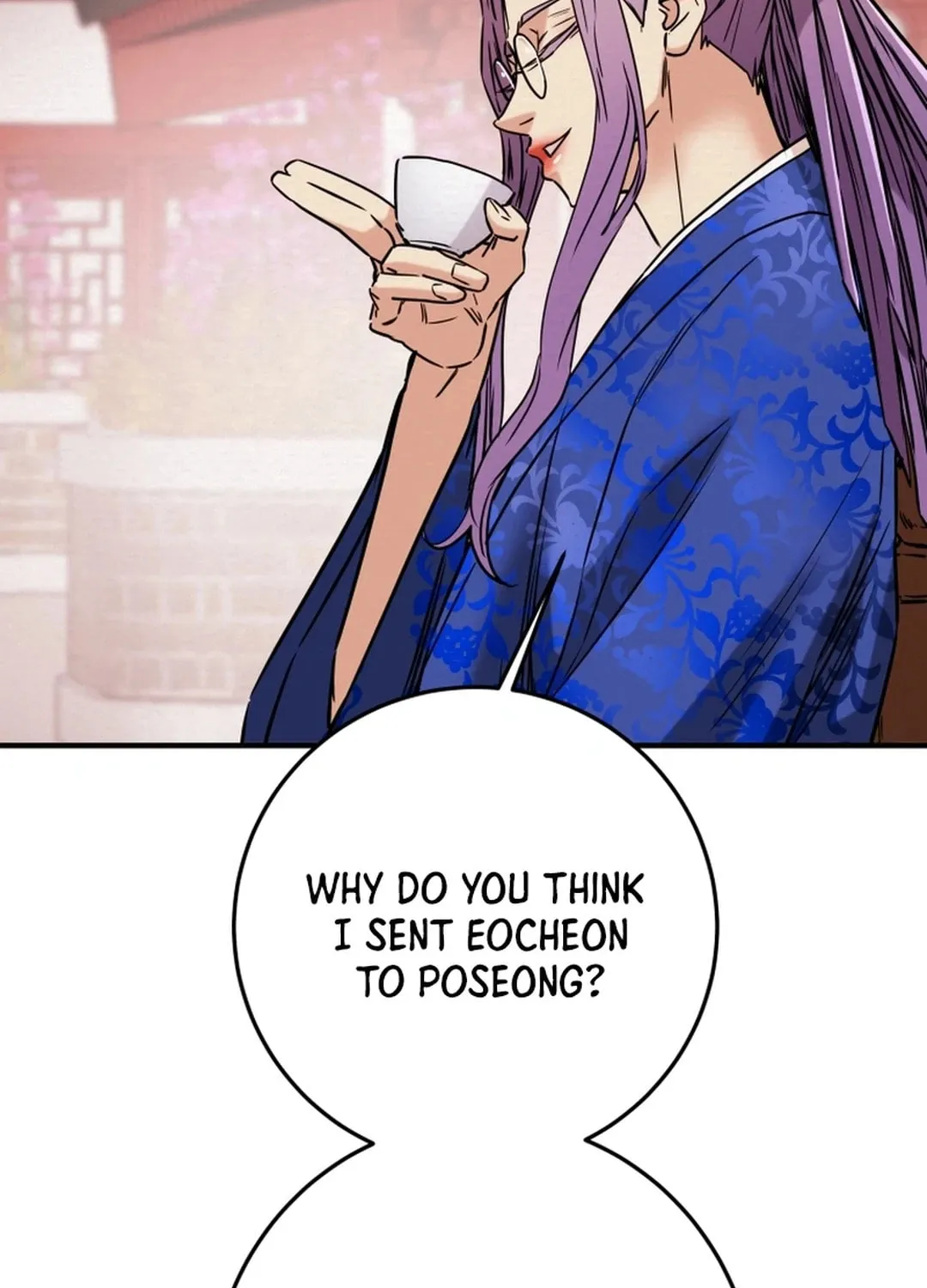 Heavenly Moon Chapter 77 page 134 - 
