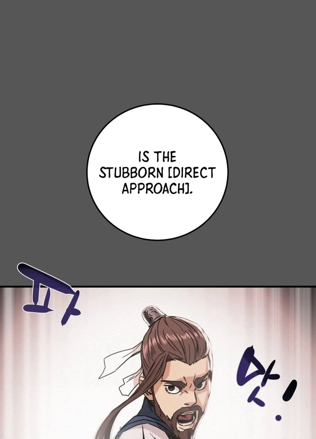 Heavenly Moon Chapter 77 page 148 - 